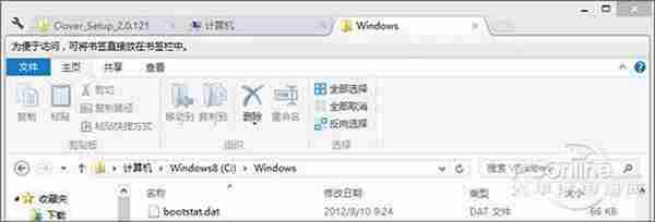 玩转Win8的那些绝技 资源管理器加多标签