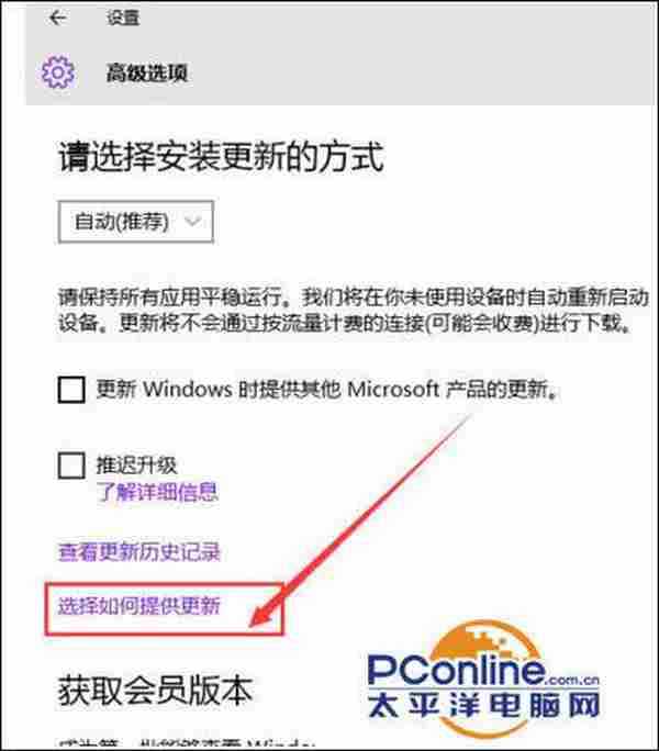 win10系统cpu占用率一直很高怎么办