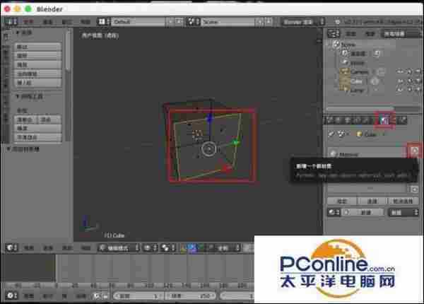 blender纹理贴图怎么使用?