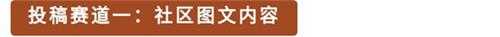 长安幻想全民攻略九霄新版本 赢1000元通宝限定头像框