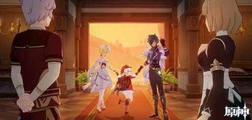 凯亚邀约任务怎么开启?凯亚邀约第一幕