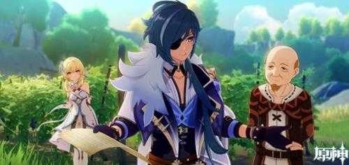 凯亚邀约任务怎么开启?凯亚邀约第一幕