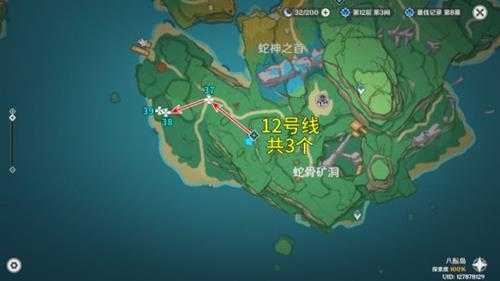 【原神】V4.7攻略 | 骗骗花讨伐路线（4.7重置版）