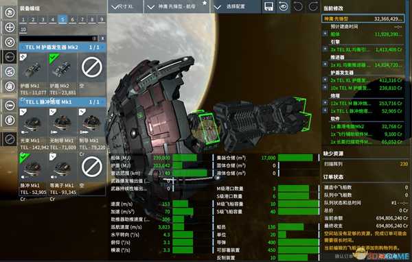 《X4：基石》按键失灵问题解决方法分享