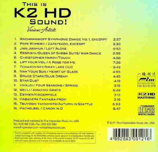 FIM-K2HD078-16首精心挑选的发烧音乐ThisIsK2HDSound!-APE整轨