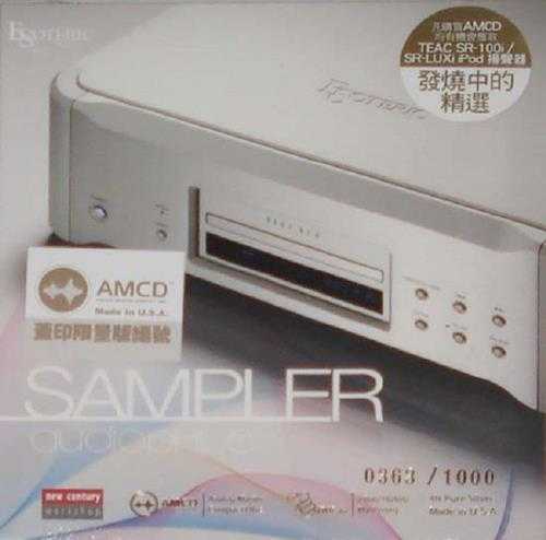 [发烧人声]群星《发烧中的精选SAMPLERAUDIOPHILE》AMCD限量版[WAV+CUE]