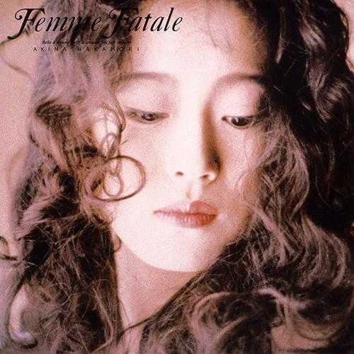 中森明菜《FemmeFatale》【Hi-Res】24-96【FLAC]