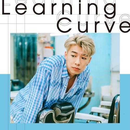 洪嘉豪.2022-LearningCurve【华纳】【WAV分轨】