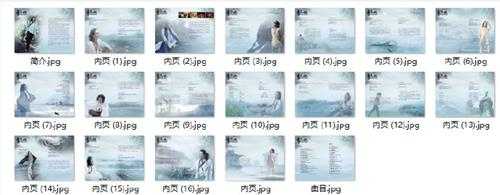 中国唱片李志辉《李志辉作品精选集限量珍藏版》2CD[WAV+CUE]