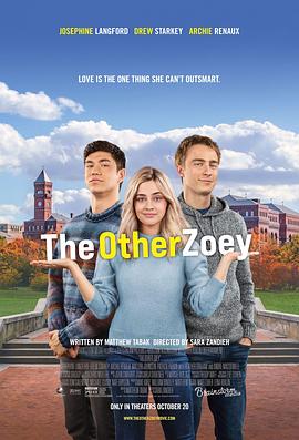 另一个佐伊 The Other Zoey