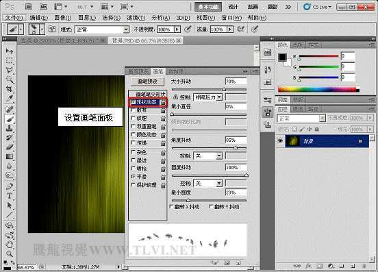 Photoshop CS5点状形态画笔打造炫彩雪花