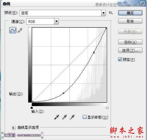 Photoshop设计制作冰冻效果的蓝色字体教程