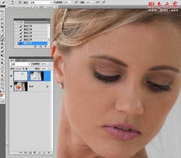 Photoshop为婚纱人像肤色精细修图