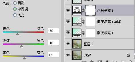 怎样用Photoshop(ps)将图片调为泛白青色效果实例