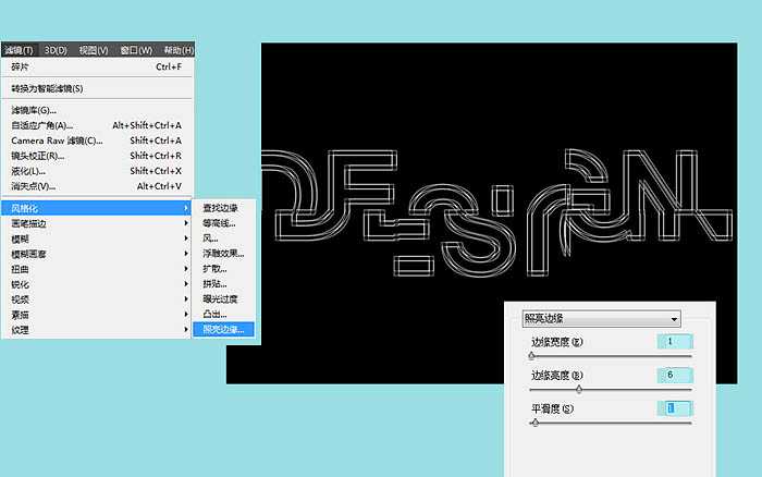 PS利用滤镜设计制作漂亮的霓虹光丝文字