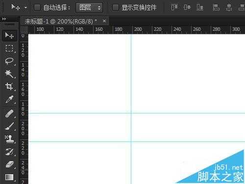 PS参考线该怎么用? PS建立和删除参考线的使用教程