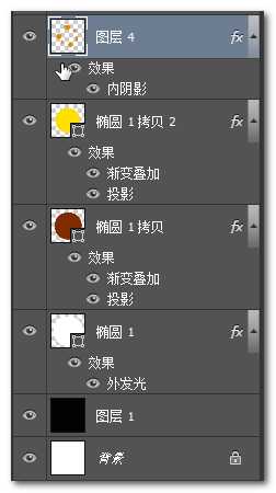 Photoshop设计金色发光效果的暂停按钮教程