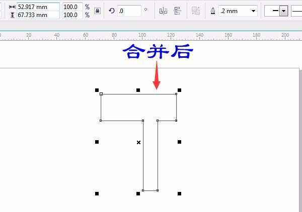 cdr怎么绘制机械零件图形? cdr绘制平面图形的教程