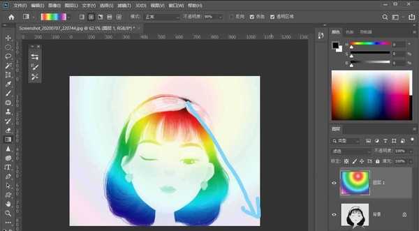 PS怎么做彩虹色人物头像? ps人物头像添加彩虹的效果
