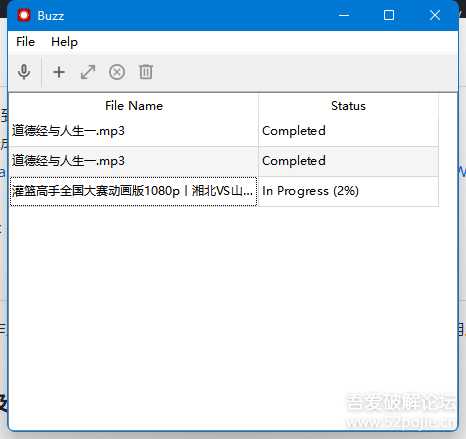 Buzz-0.8.1 视频语音转成TXT、SRT、VTT工具【开源】