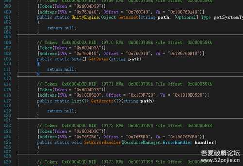 记录一次U3D il2cpp游戏逆向解包